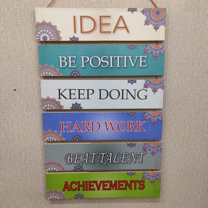 Achievement Motivational Wall Hanging - Wall Decoration