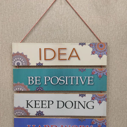 Achievement Motivational Wall Hanging - Wall Decoration