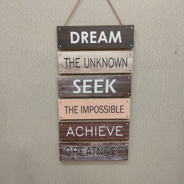 Dream Seek Achieve Motivational Wall Hanging - Wall Decoration