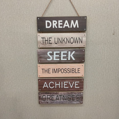 Dream Seek Achieve Motivational Wall Hanging - Wall Decoration