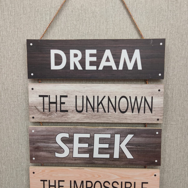 Dream Seek Achieve Motivational Wall Hanging - Wall Decoration