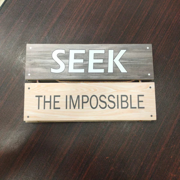 Dream Seek Achieve Motivational Wall Hanging - Wall Decoration