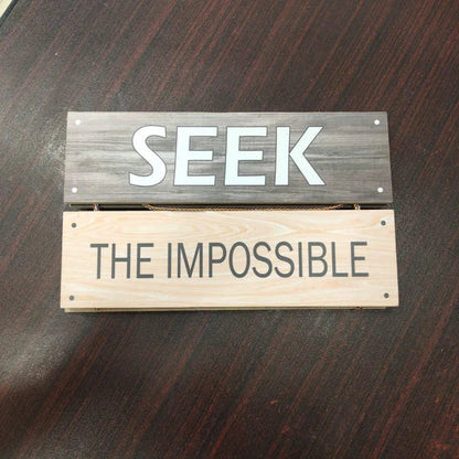 Dream Seek Achieve Motivational Wall Hanging - Wall Decoration