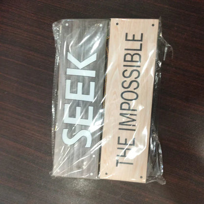 Dream Seek Achieve Motivational Wall Hanging - Wall Decoration