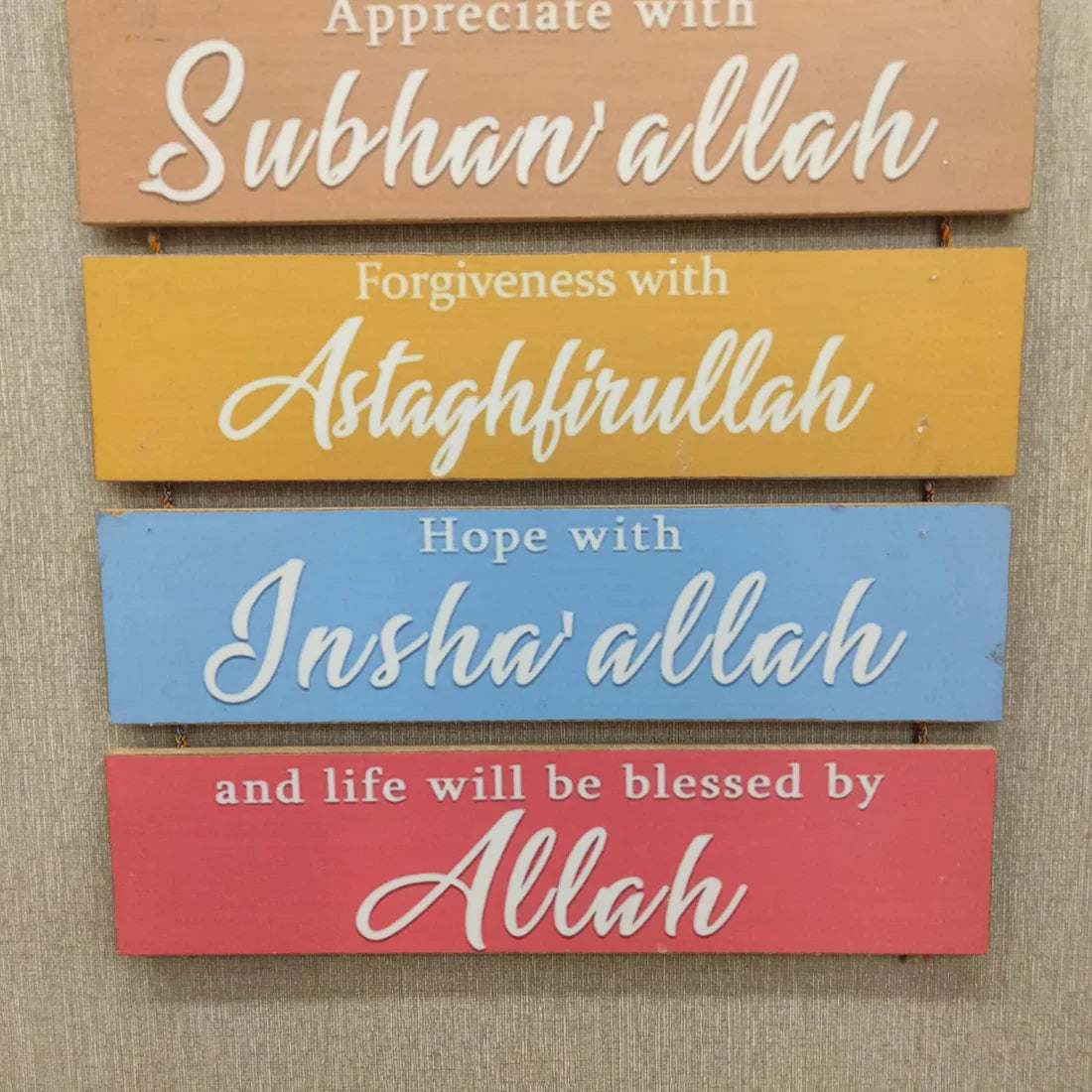 Islamic Tasbeeh Hanging - Wall Decoration Quote